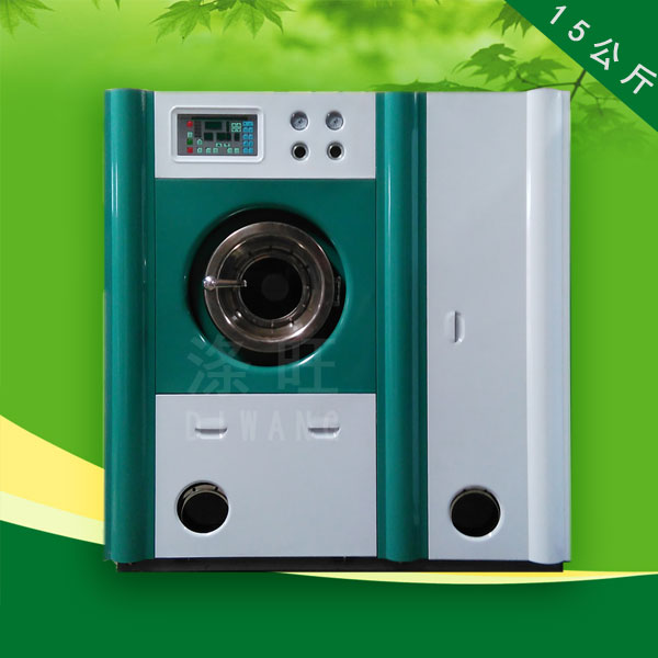 ȫ�Զ���Ƶʯ�͸�ϴ��15����