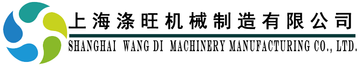 �Ϻ�������е�������޹�˾